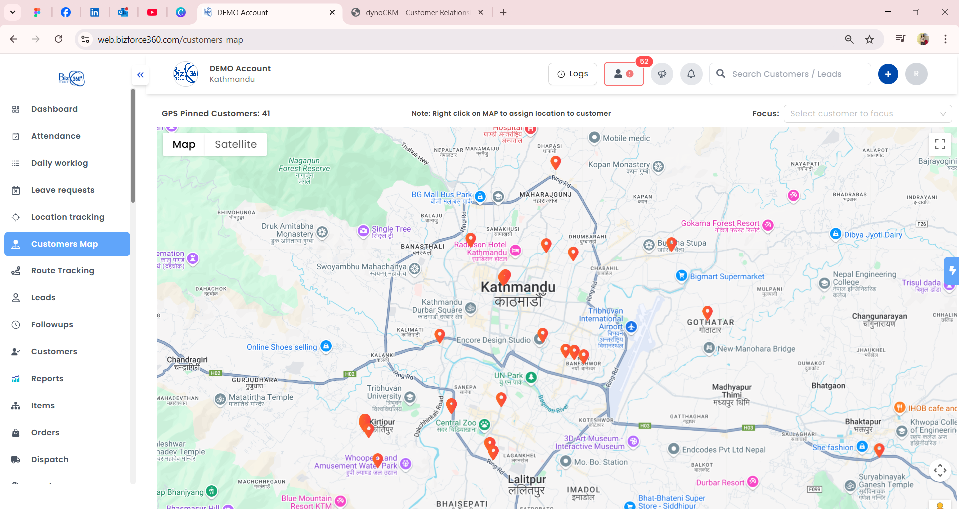 Customer Map View